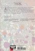 LAND OF THE LUSTROUS VOL 10 TP [9781632369154]
